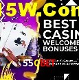 Promoções Sazonais 55Cbet