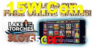 Basketball Betting 55Cbet
