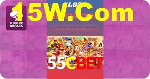Welcome Bonus 55Cbet
